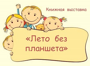 ������� �������� ����� ��� �������� 